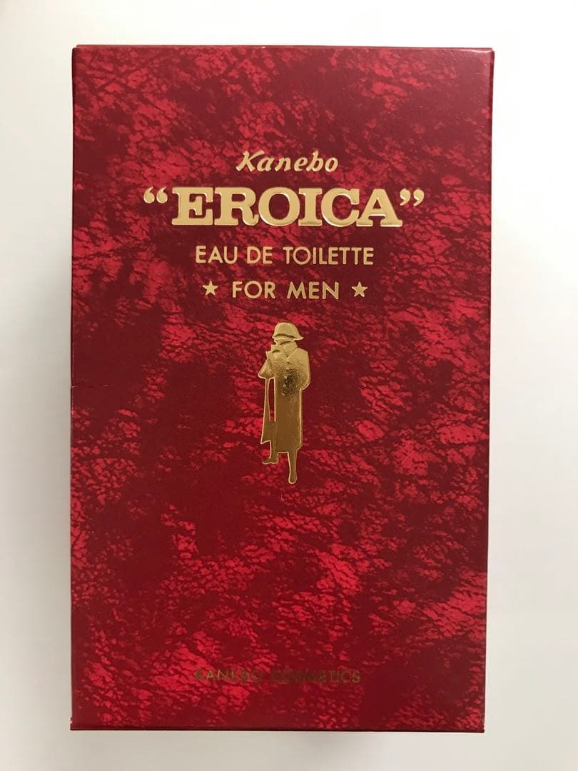 希少エロイカEau de Toilette for Men T.1767
