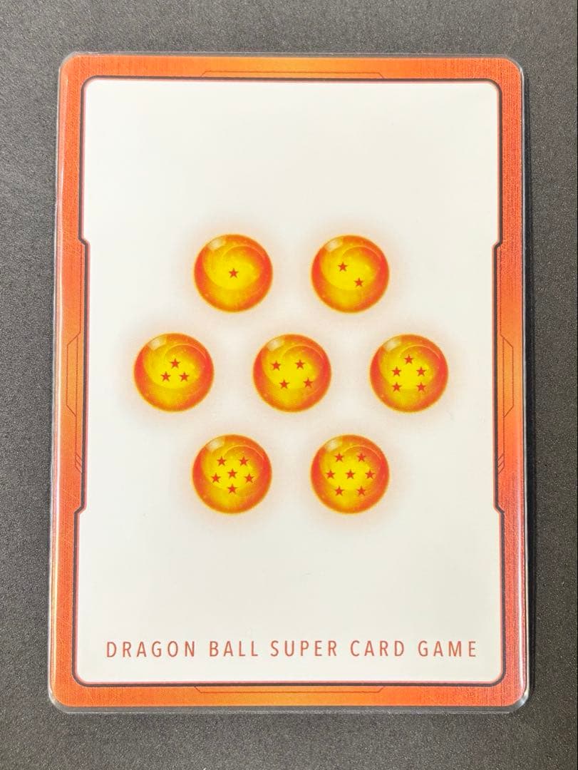 ☆1巻☆エナジーマーカー E42 マンガブースター DBFW - メルカリ