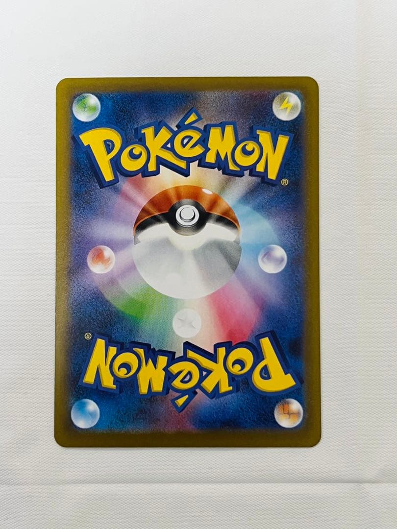 メイのはげましSAR ムニキスゼロ