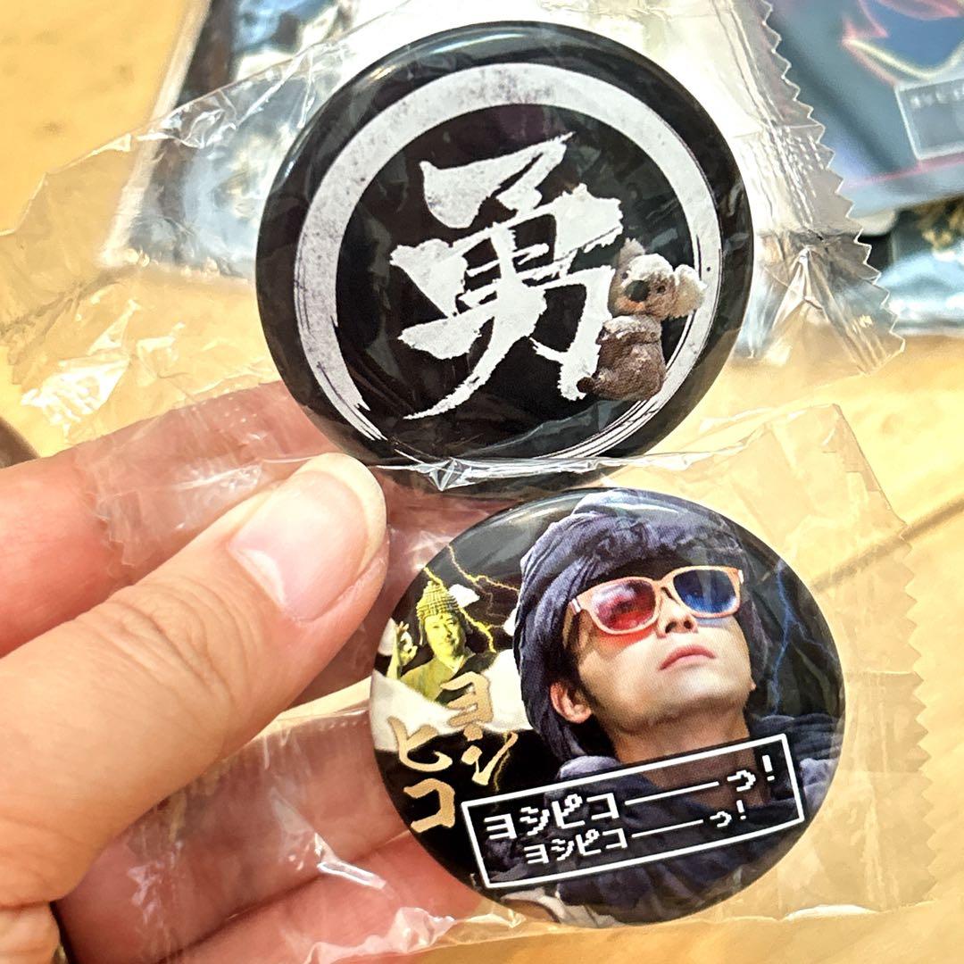 勇者ヨシヒコ まとめて パスケース 缶バッジ キューピーちゃん