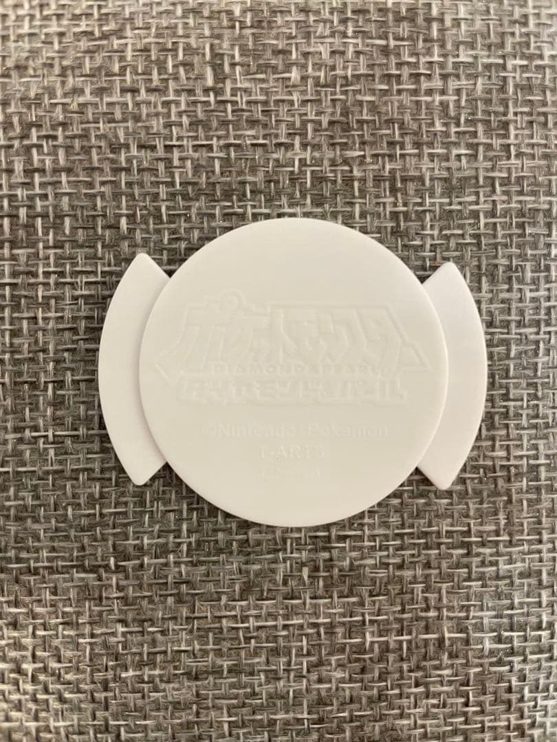 チュッパサプライズ ポケットモンスターDP 5種まとめ