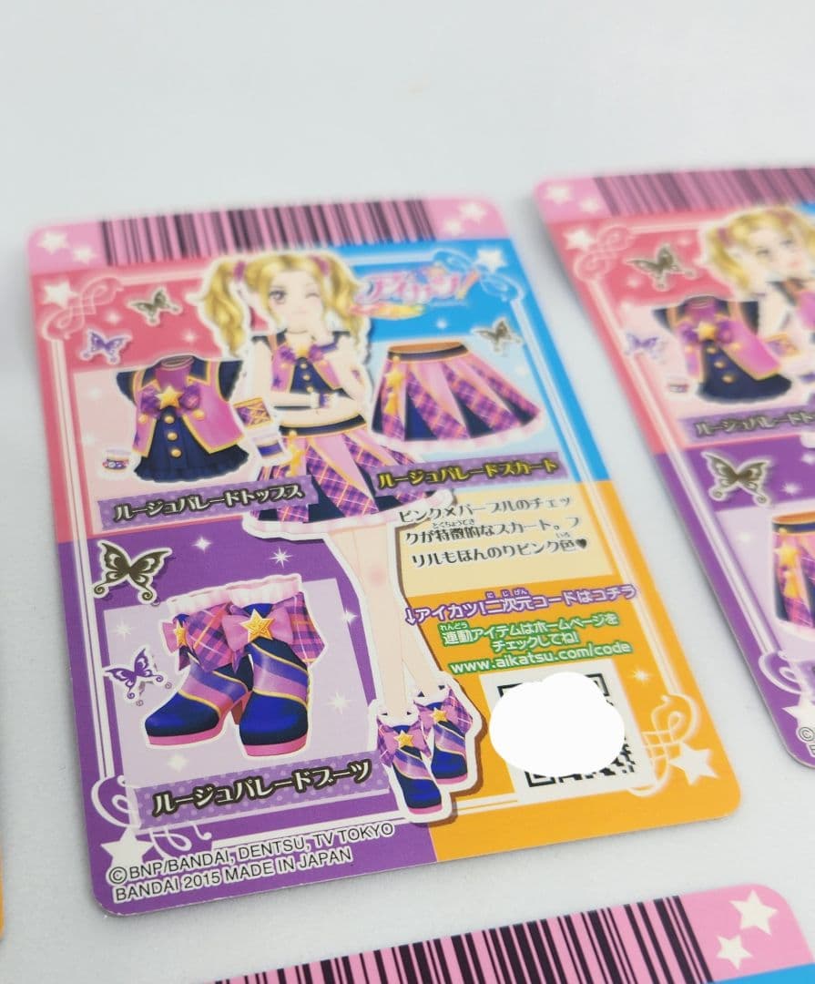 ののリサ】ラベンダーパレード ルージュパレード 2セット 大地のの