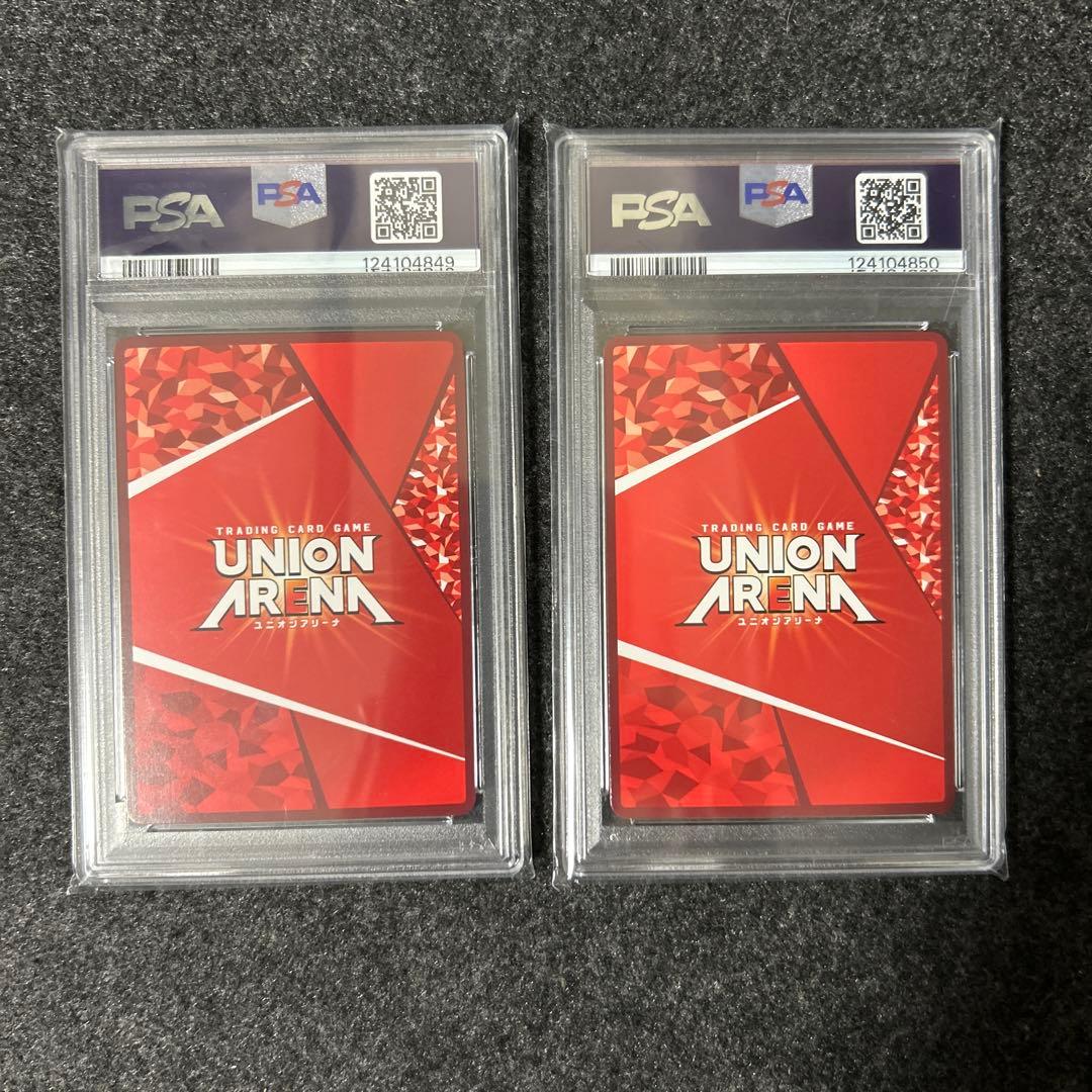 【ミルミル】ユニオンアリーナ　忍野忍　PSA10 SR星1,2連番