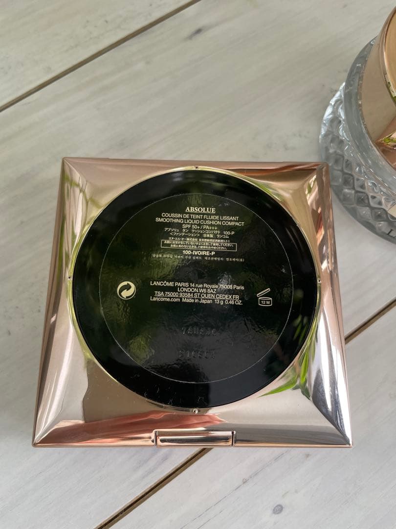 LANCOME アプソリュエッセンスインパウダー アプソリュタンクッション
