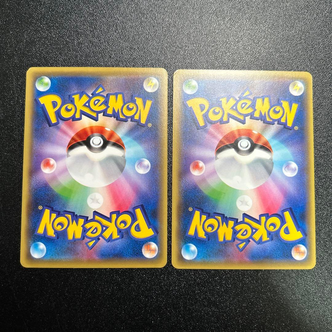 カビゴン ねがえり 057/078 XY10 - メルカリ