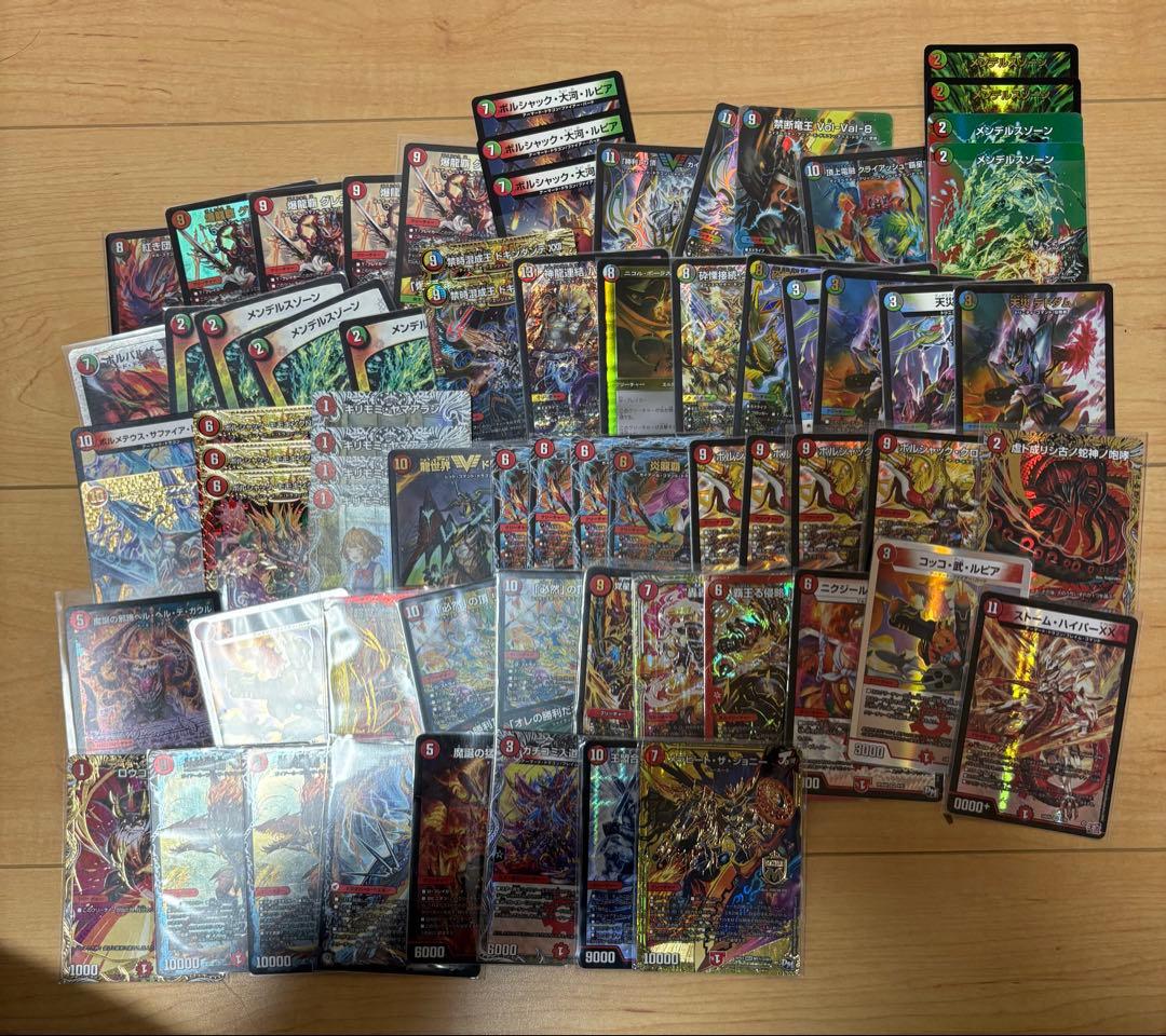 t*e様 デュエルマスターズ引退品　まとめ売り