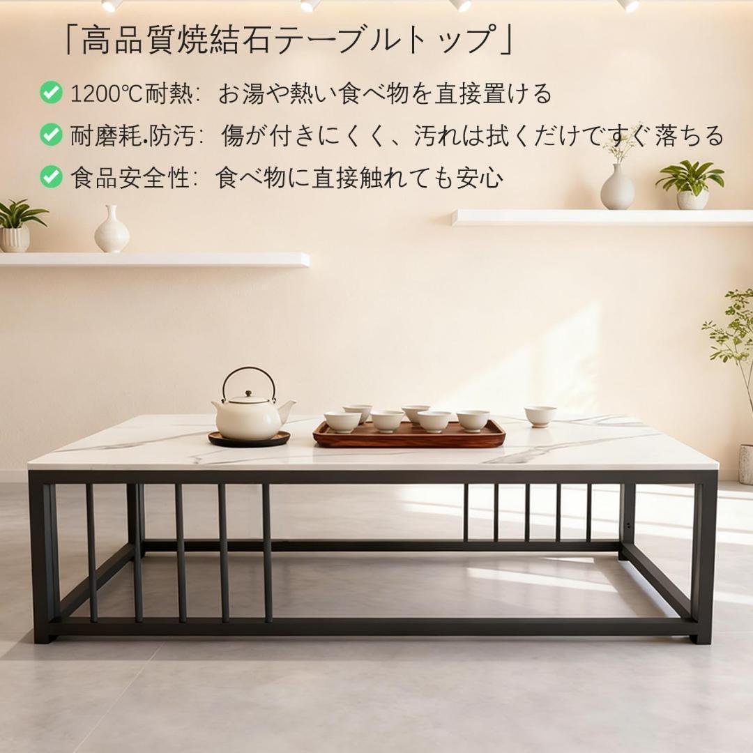 ローテーブル 大きめ リビングテーブル 大理石 テーブル コーヒーテーブル