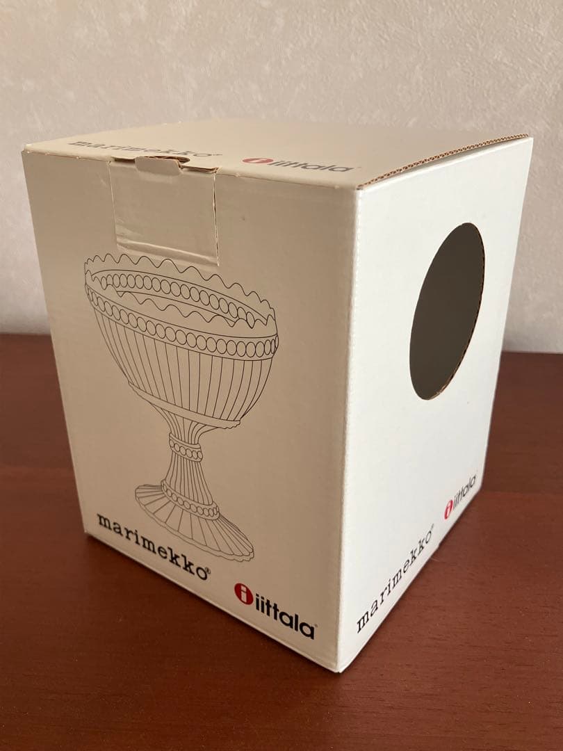 マリメッコ × イッタラ マリボウル ラージサイズ 155mm ブラウン