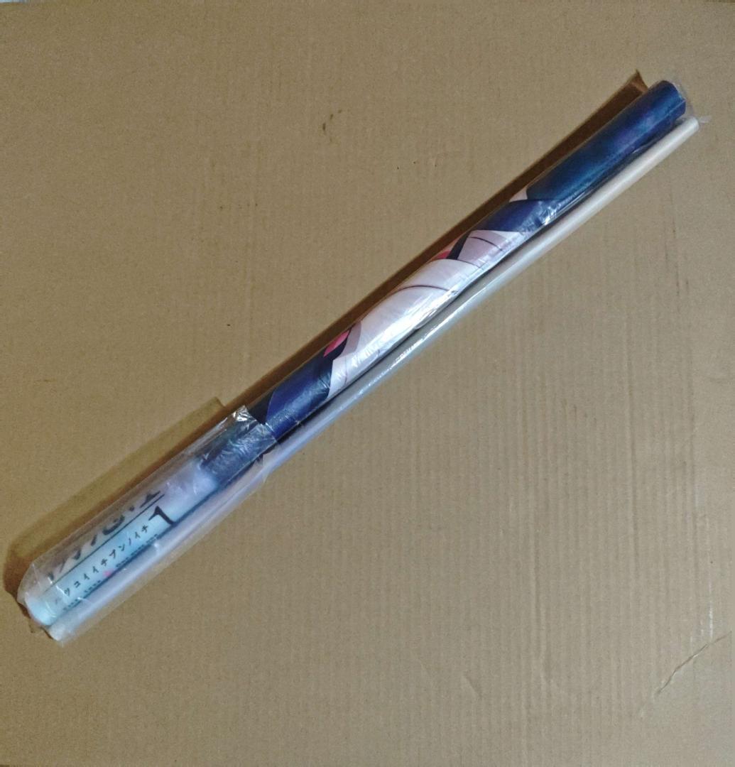 tone work’s　初恋1／1 げっちゅ屋特典B2タペストリー 恋泉天音