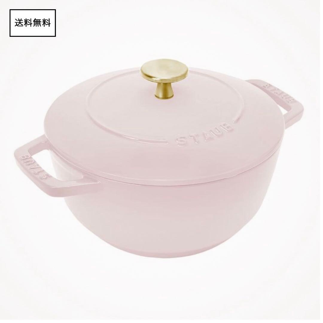 ♡ストウブ Wa-NABE 18cm フレンチローズ　ピンク　両手鍋　ワナベ