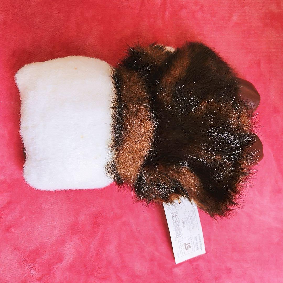 希少レア ハローキティ キティドール ぬいぐるみ ヒョウ柄 ミンク