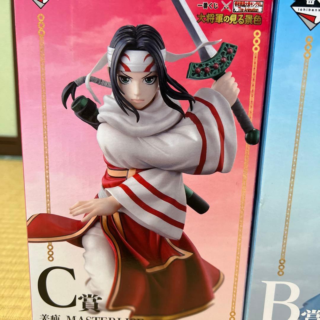 バンダイ MASTERLISE 信 羌瘣 グランジスタ騰フィギュアセット - メルカリ