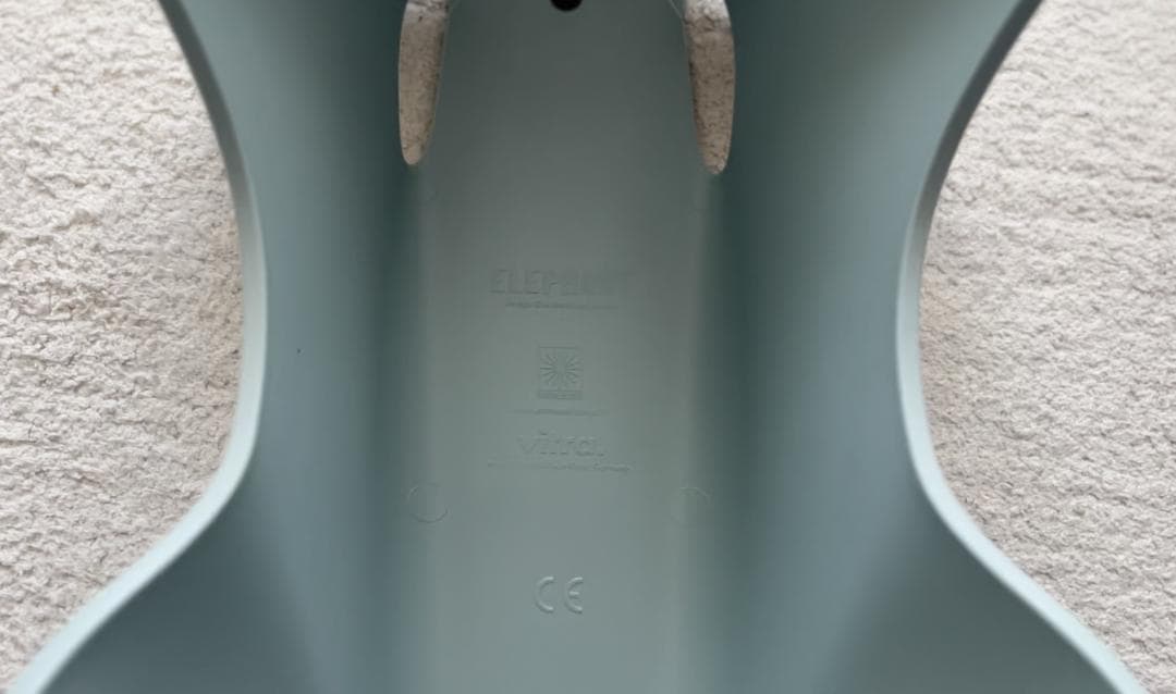 Vitra イームズ エレファント スモール アイスグレー