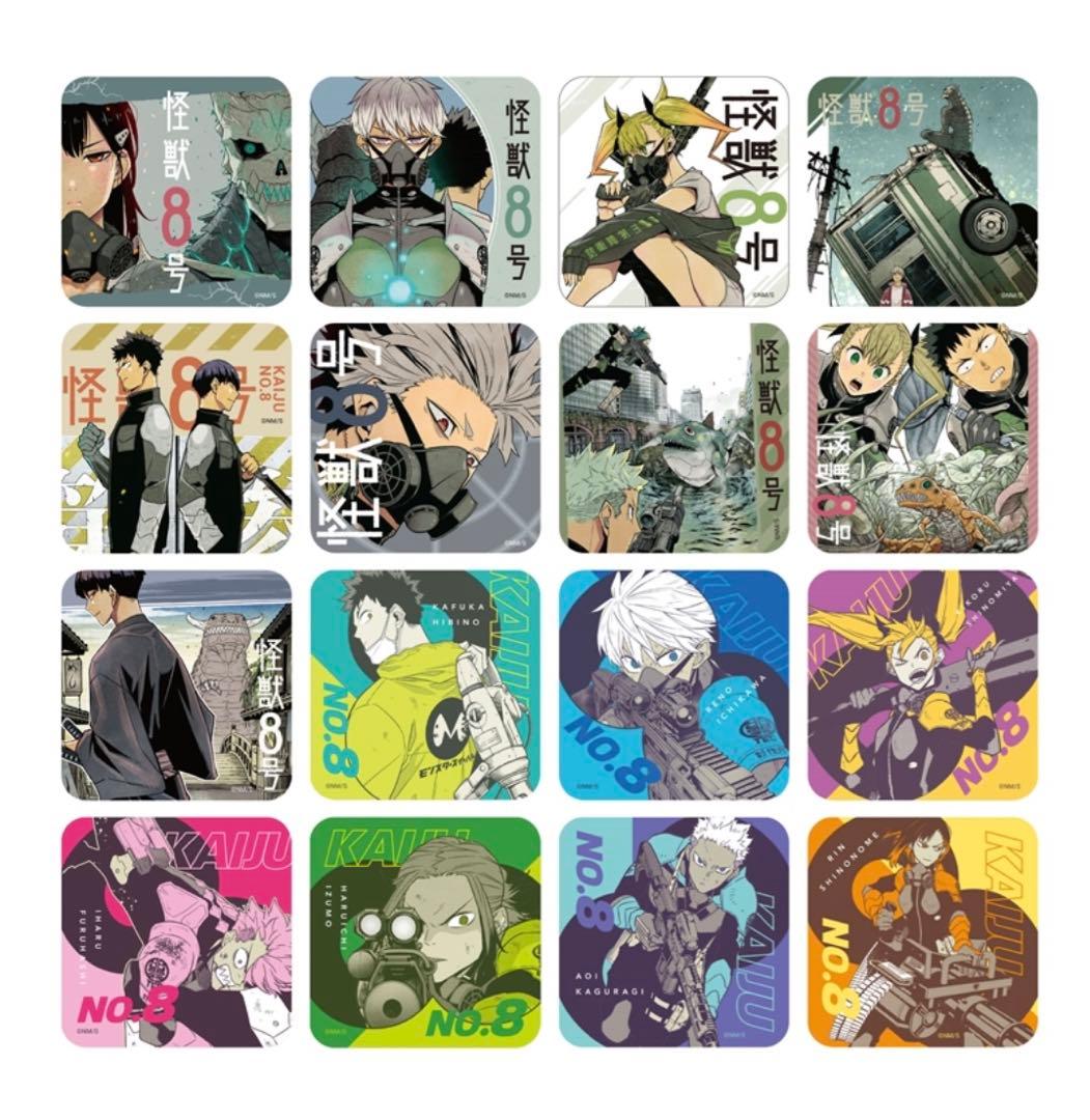 怪獣8号 アートコースター 新品未開封 BOX 購入特典付き 鳴海 保科 全