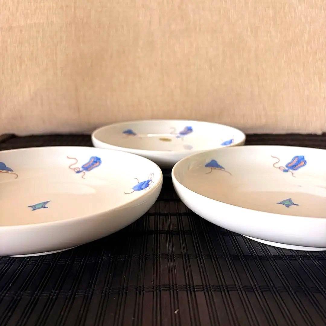 未使用品】【伊万里鍋島焼】畑萬陶苑 手描き 宝尽くし文 盛皿 中皿 3枚