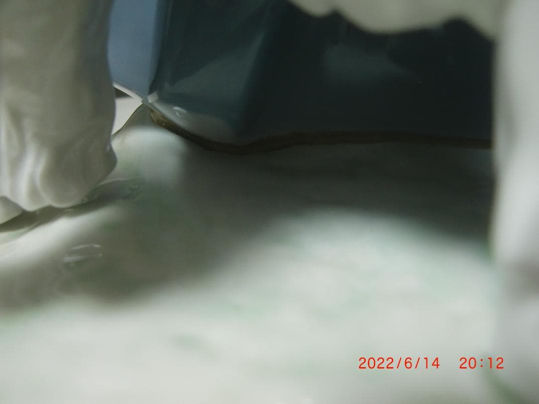 りぼん　LLADRO　リヤドロ　絶版　ショールの貴婦人　4914　Ｌ156