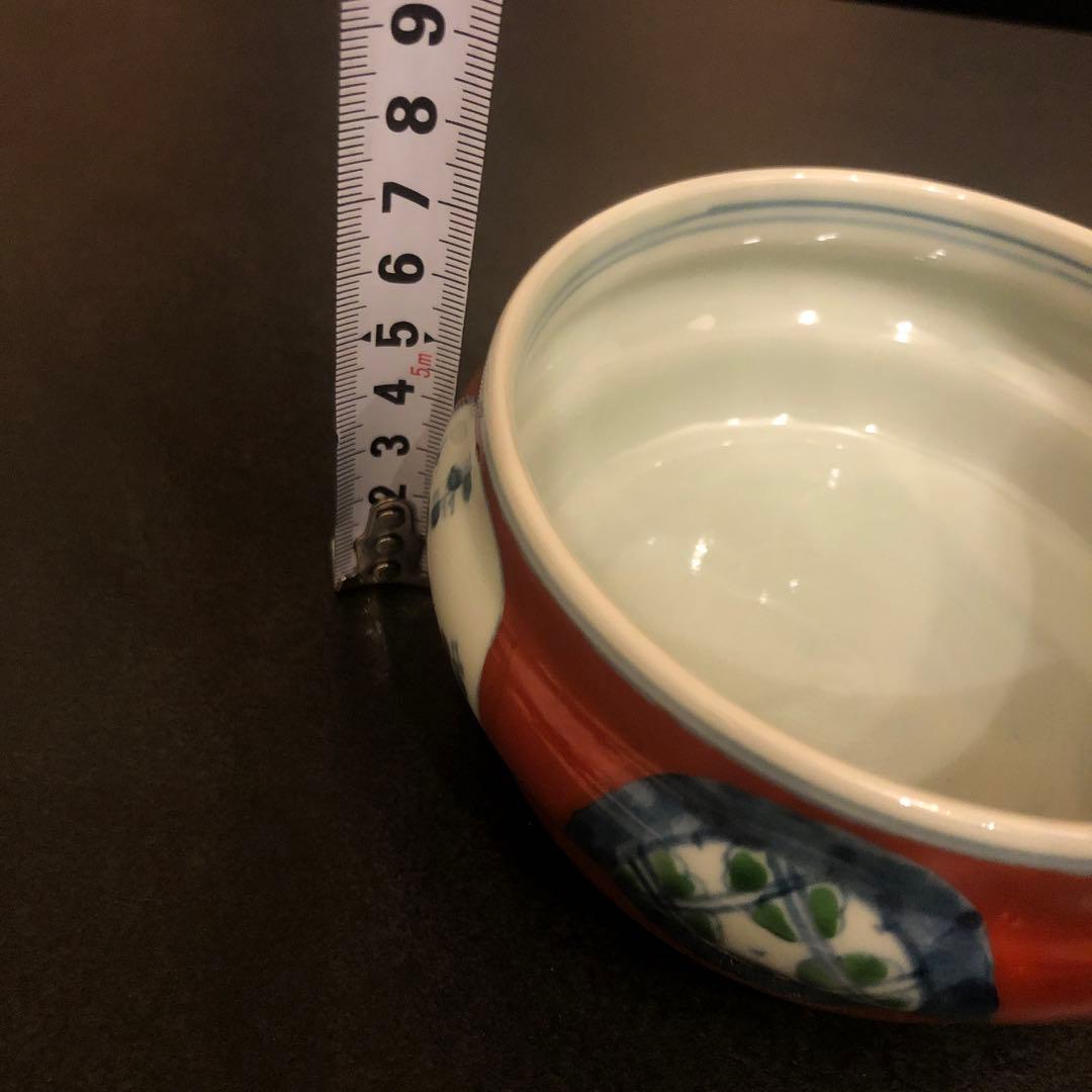 有田焼　陶祥窯　一閑人　蓋物　梅干し入れ　菓子入　保存容器　丸紋　蓋付きな煮物椀