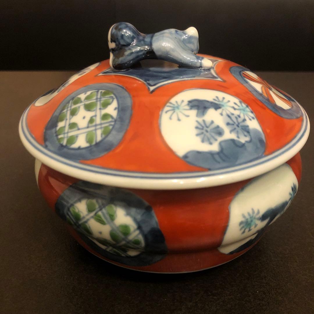 有田焼　陶祥窯　一閑人　蓋物　梅干し入れ　菓子入　保存容器　丸紋　蓋付きな煮物椀