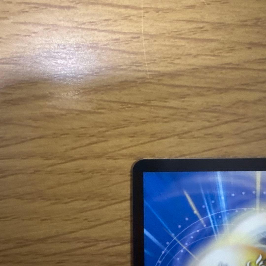 飛翔龍 5000VT CSプロモ 5000VT