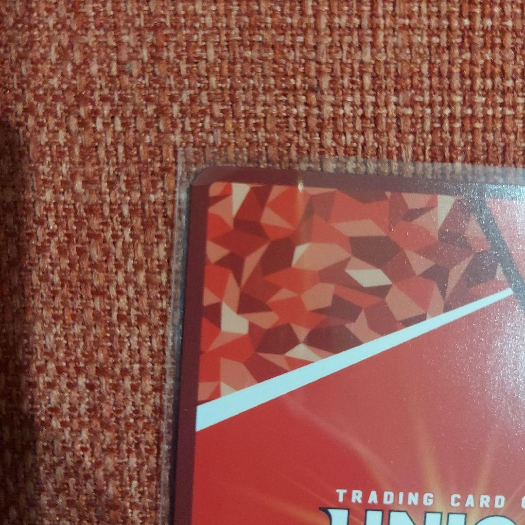 ユニオンアリーナ　To LOVEる -とらぶる-　西蓮寺春菜　星2