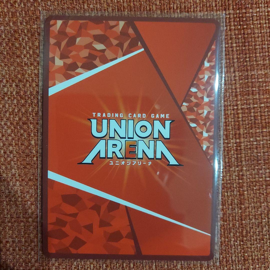 ユニオンアリーナ　To LOVEる -とらぶる-　西蓮寺春菜　星2