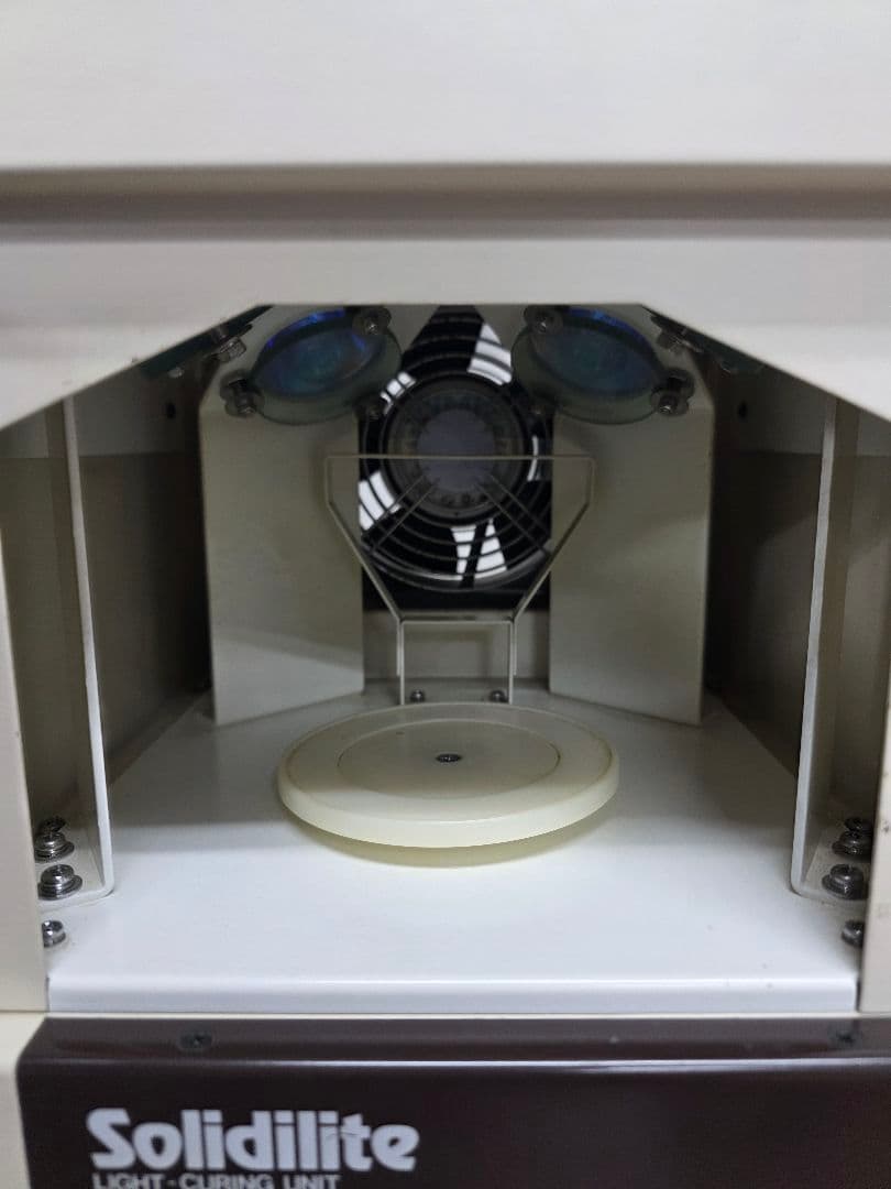 歯科技工　光重合器　美品　ソリディライト　サブライト付