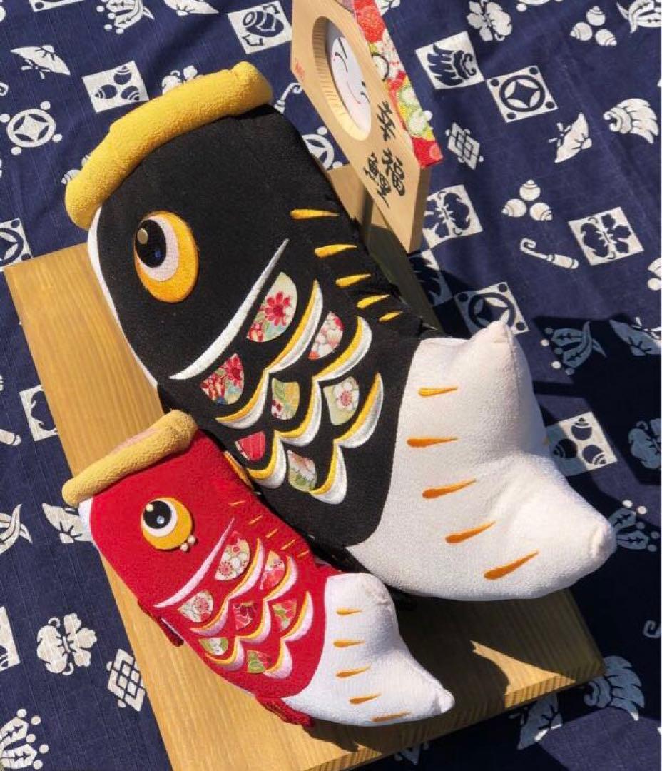 五月人形 室内の鯉のぼり 幸福鯉写真立て付き ちりめん細工