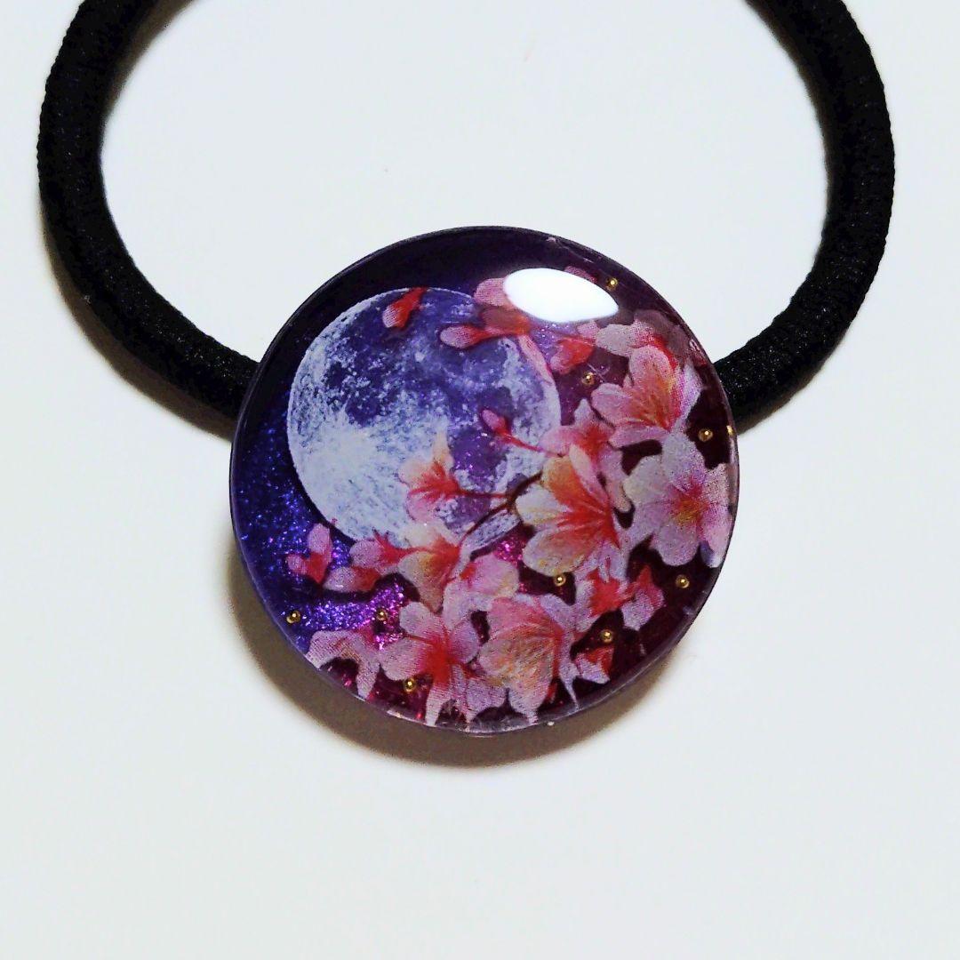 めがね様　No.457 他　　計4点