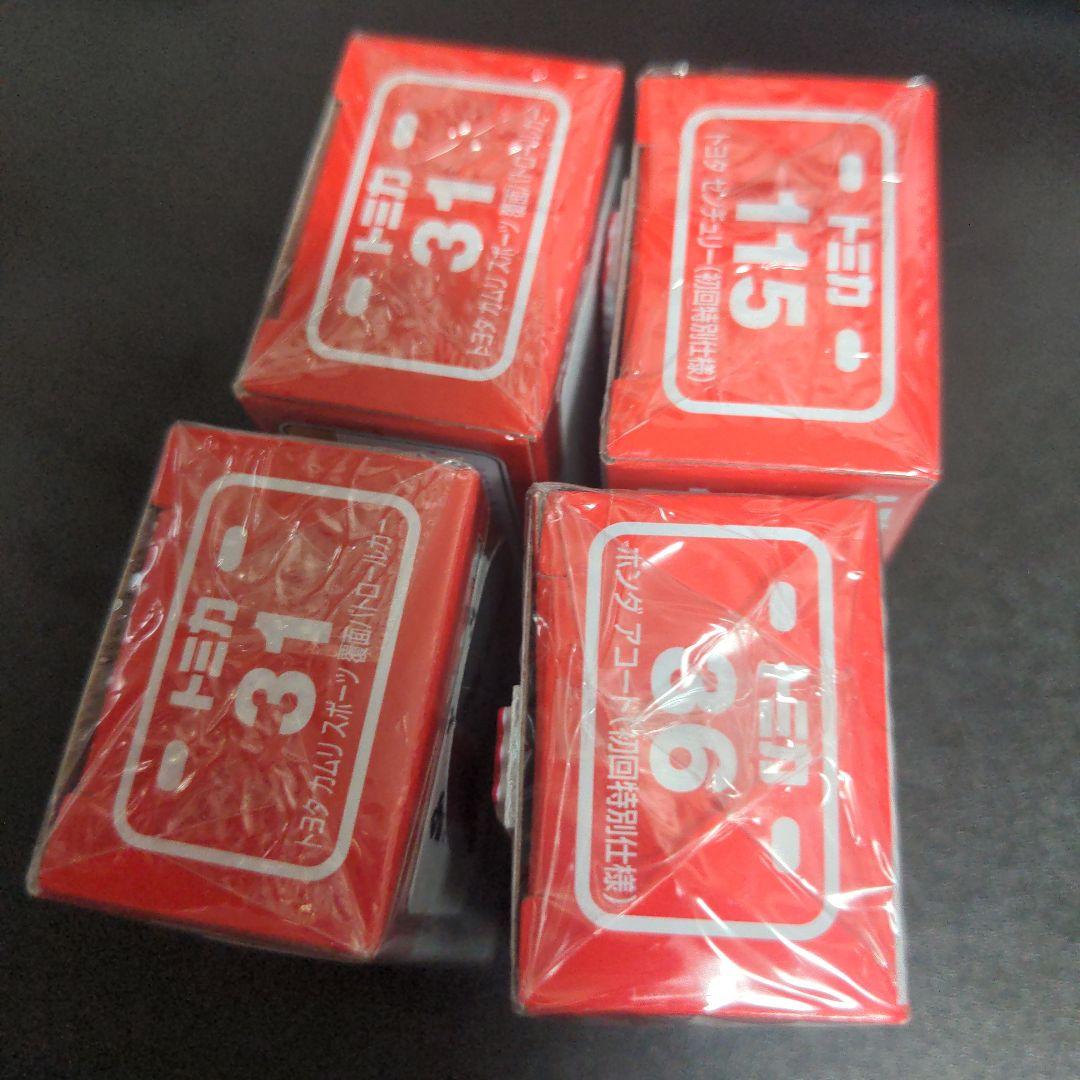 トミカ10台まとめ売り、センチュリー、 r32、2000gtなど - メルカリ