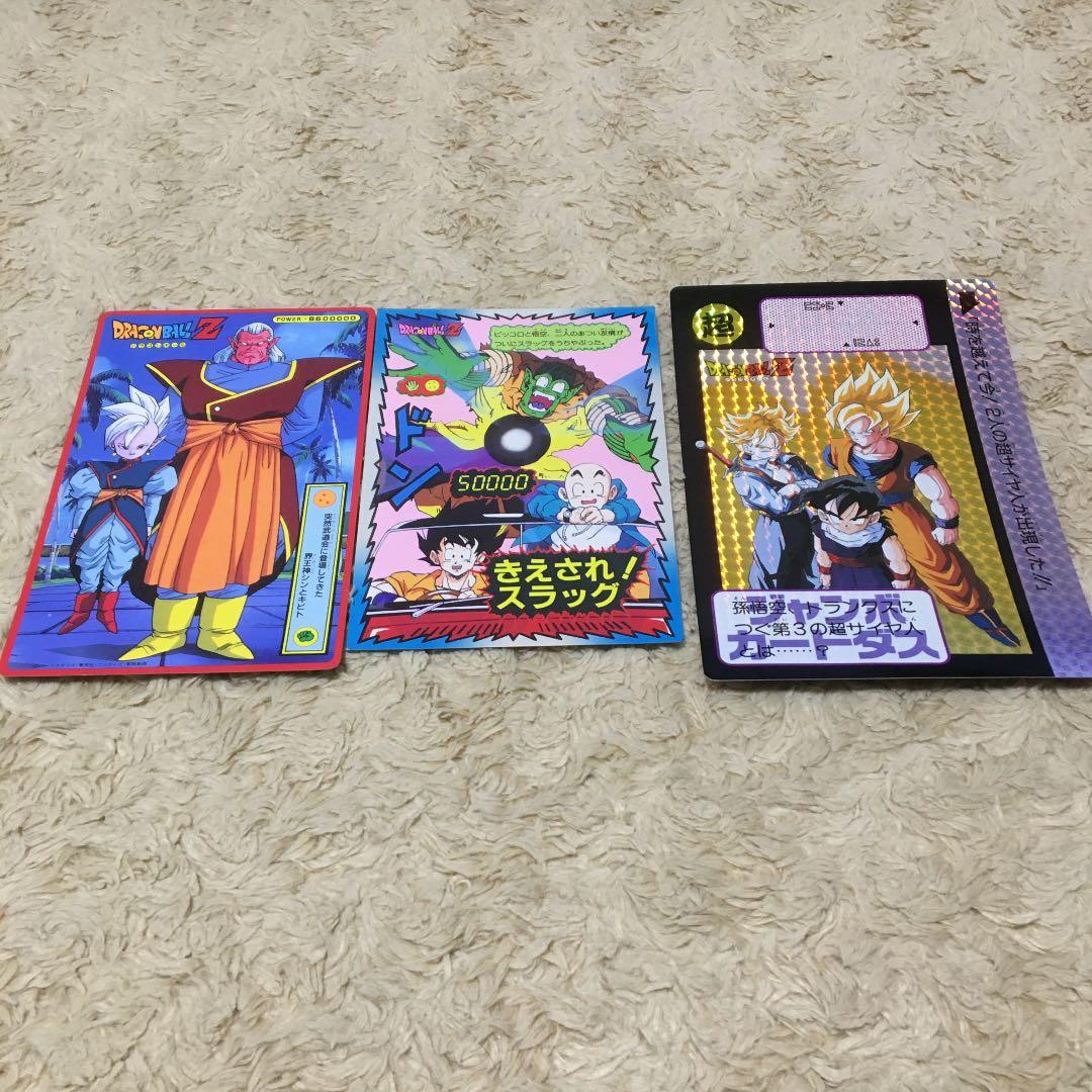 ドラゴンボール　ジャンボカードダス　パンフレット　映画特典　その他　セット