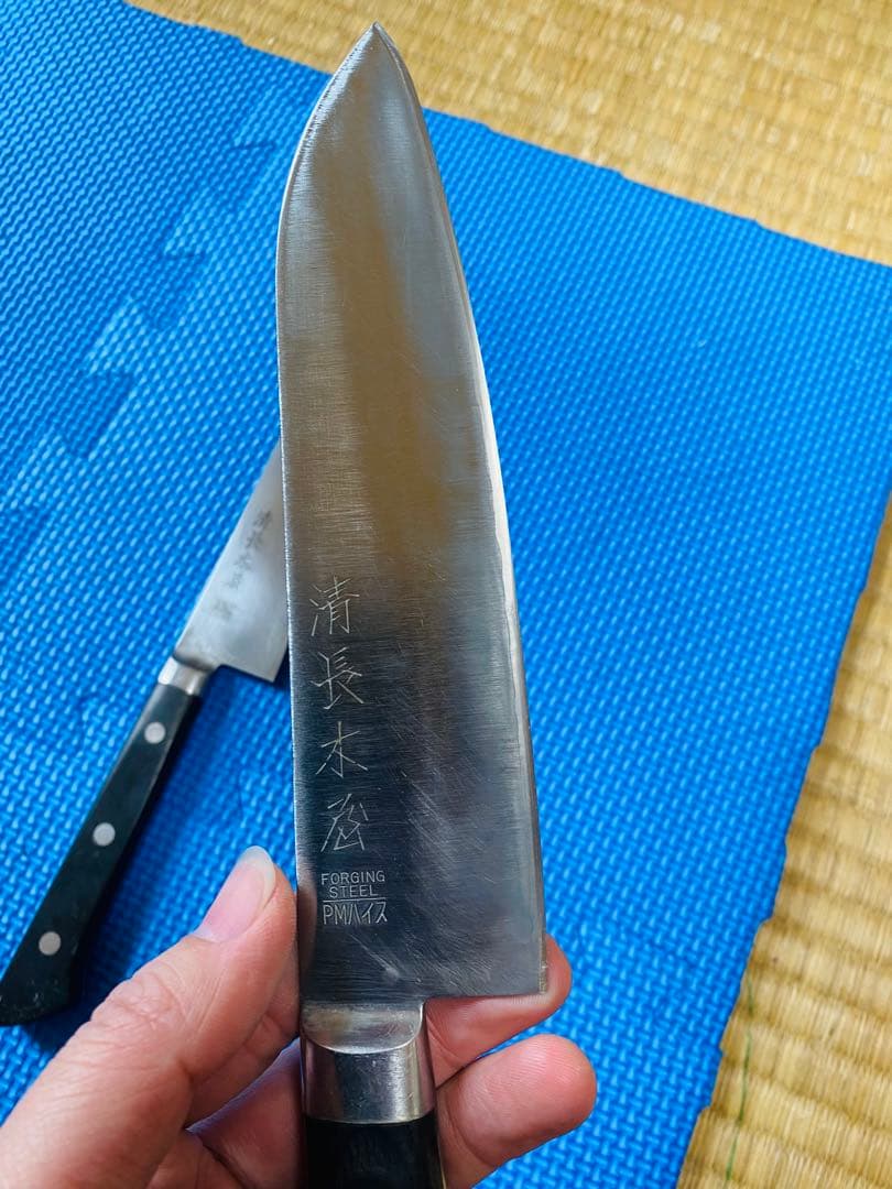 清長 木屋 PMハイス　セット2本