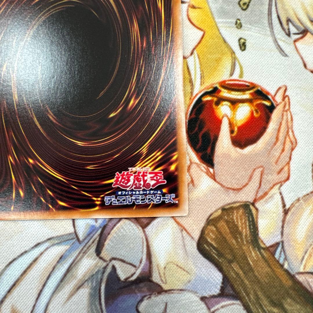 遊戯王　SPリトルナイト 25th