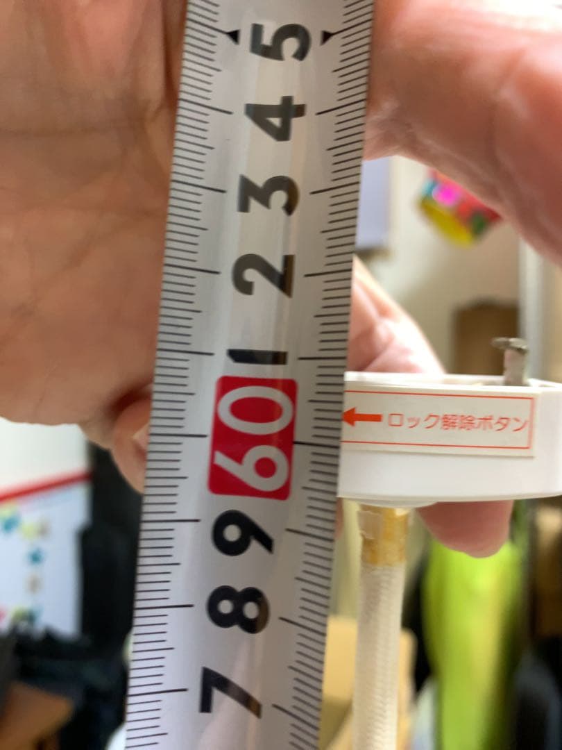 ホワイト 3段シェード ペンダントライト youwa / ユーワ