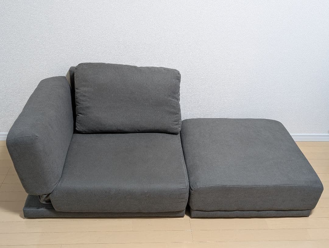 【吉田】LOWYA 1～2人掛け用ソファ(足つき) グレー(本体のみ)