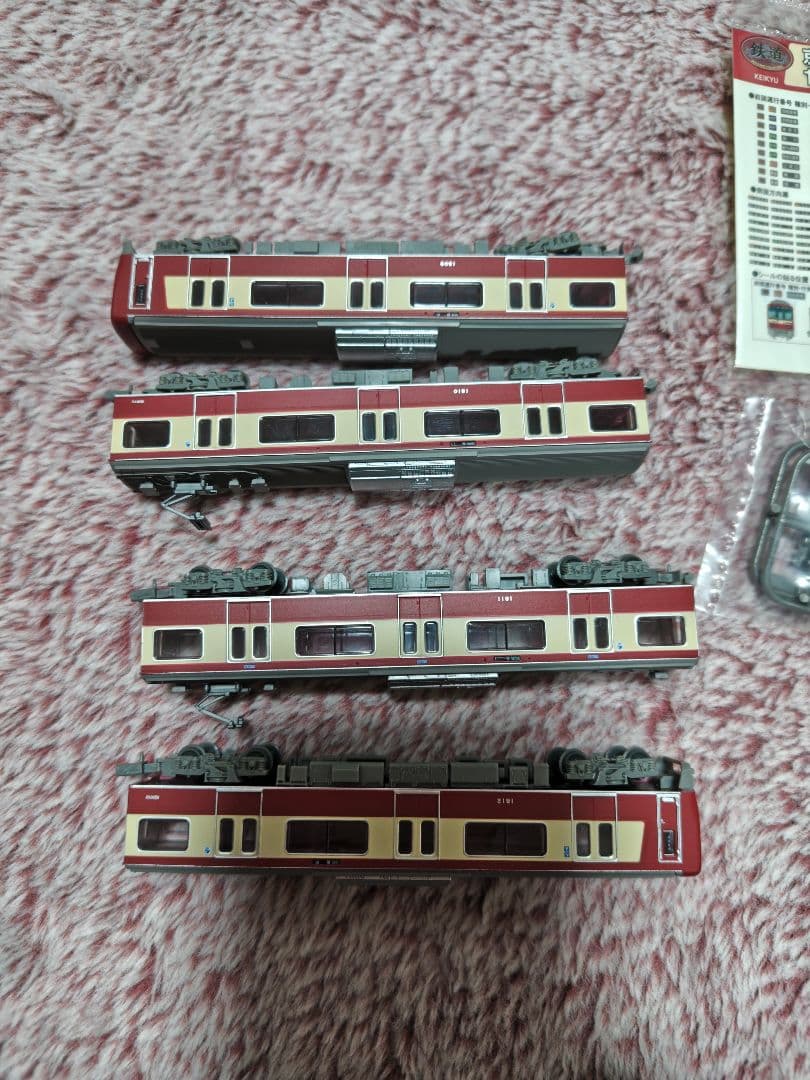 鉄道コレクション 京急新1000形1809編成　4両