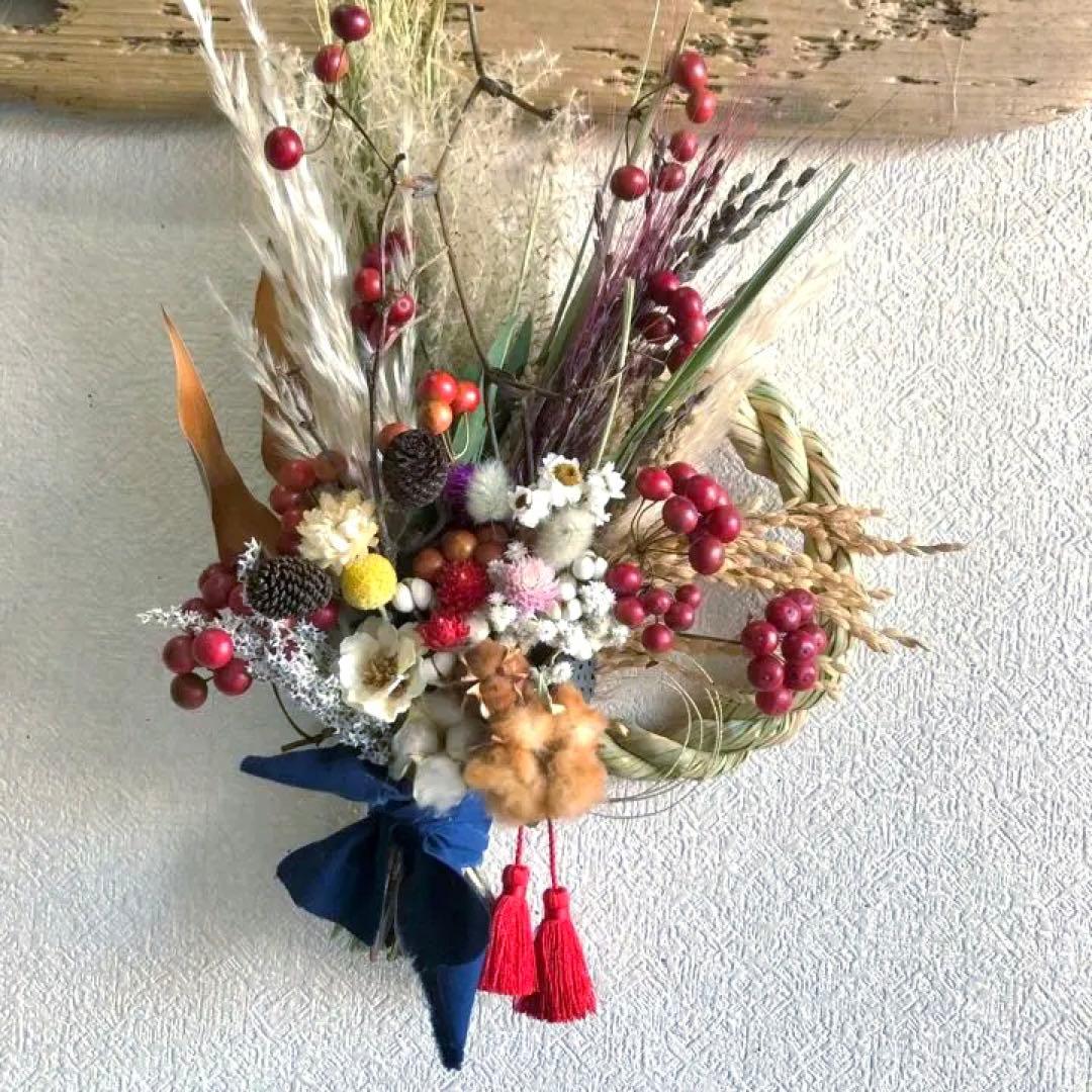 スワッグになるしめ縄