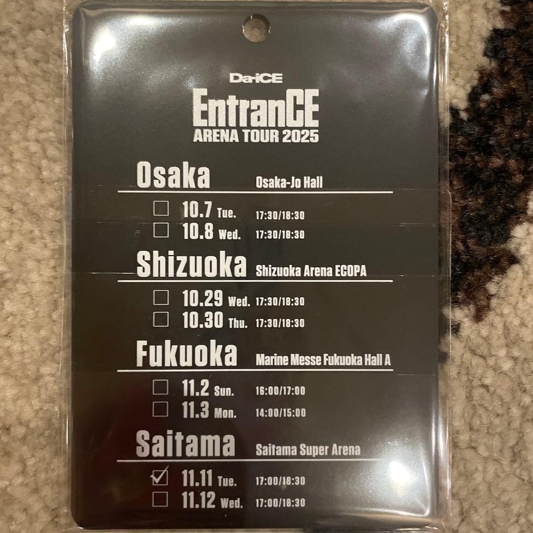 Da-iCE スウェット_TIE DYE Lサイズ&アクリルパス+オマケ