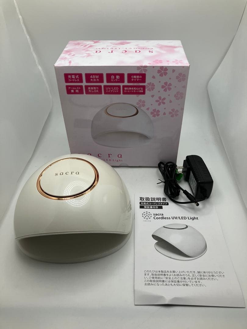 sacra サクラ ジェルネイル コードレス UV/LEDライト