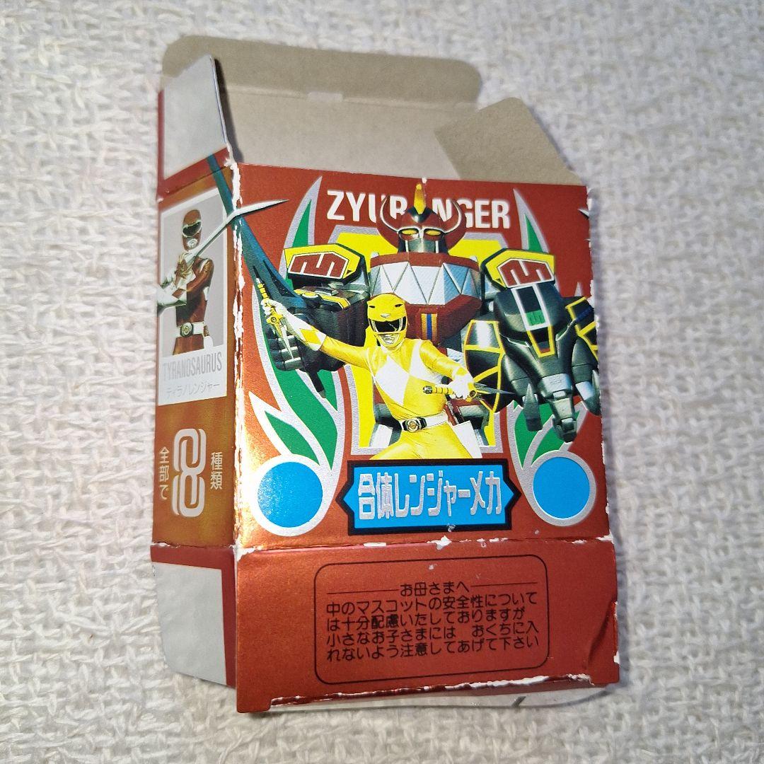 恐竜戦隊ジュウレンジャー 1992森永製菓食玩合体レンジャーメカサイド