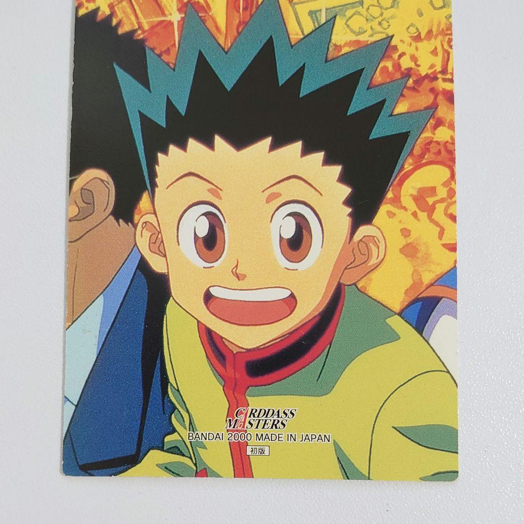 HUNTER×HUNTER カードダスマスターズ No.11 キルア - メルカリ