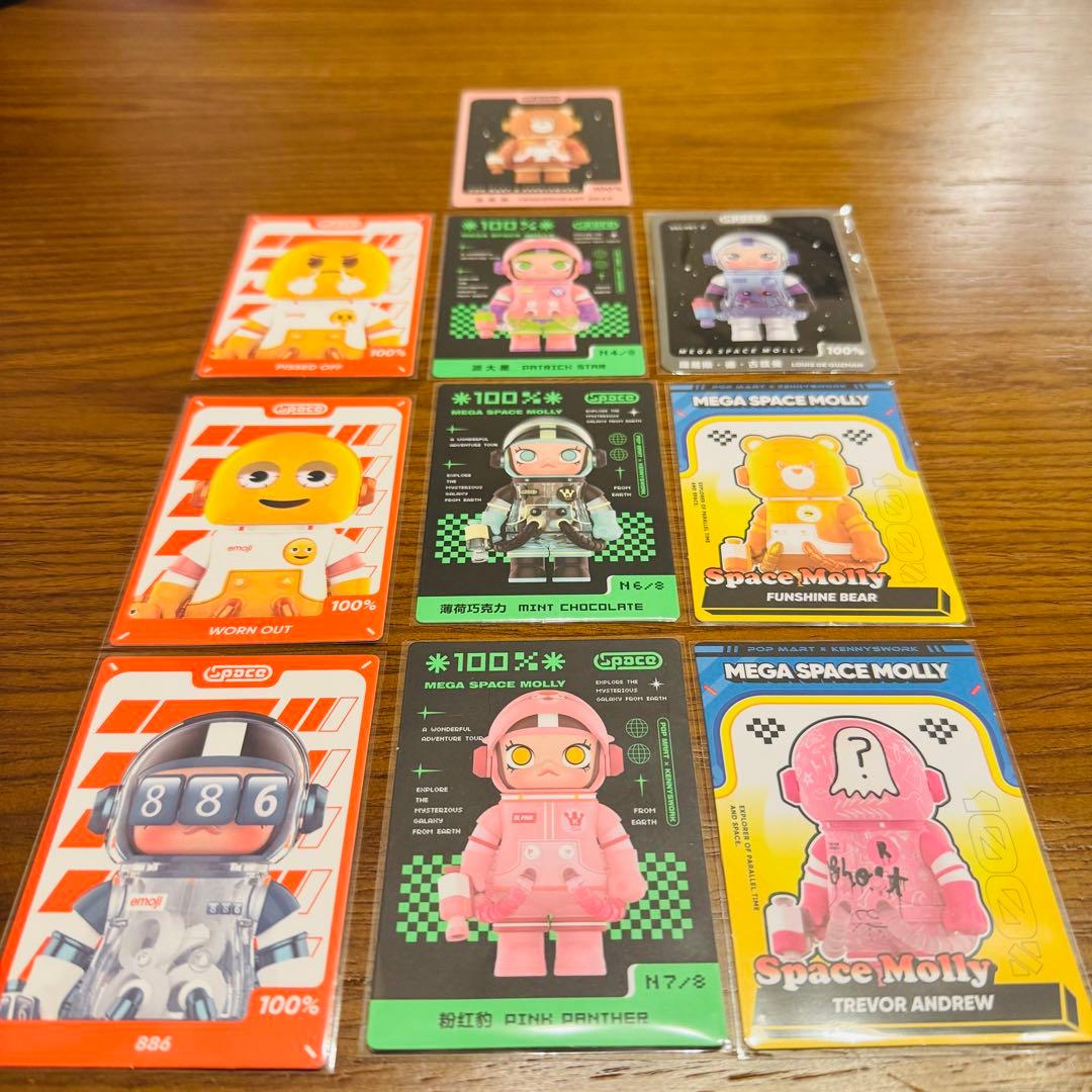メガスペースモリー フィギュア　シークレットあり12体セット