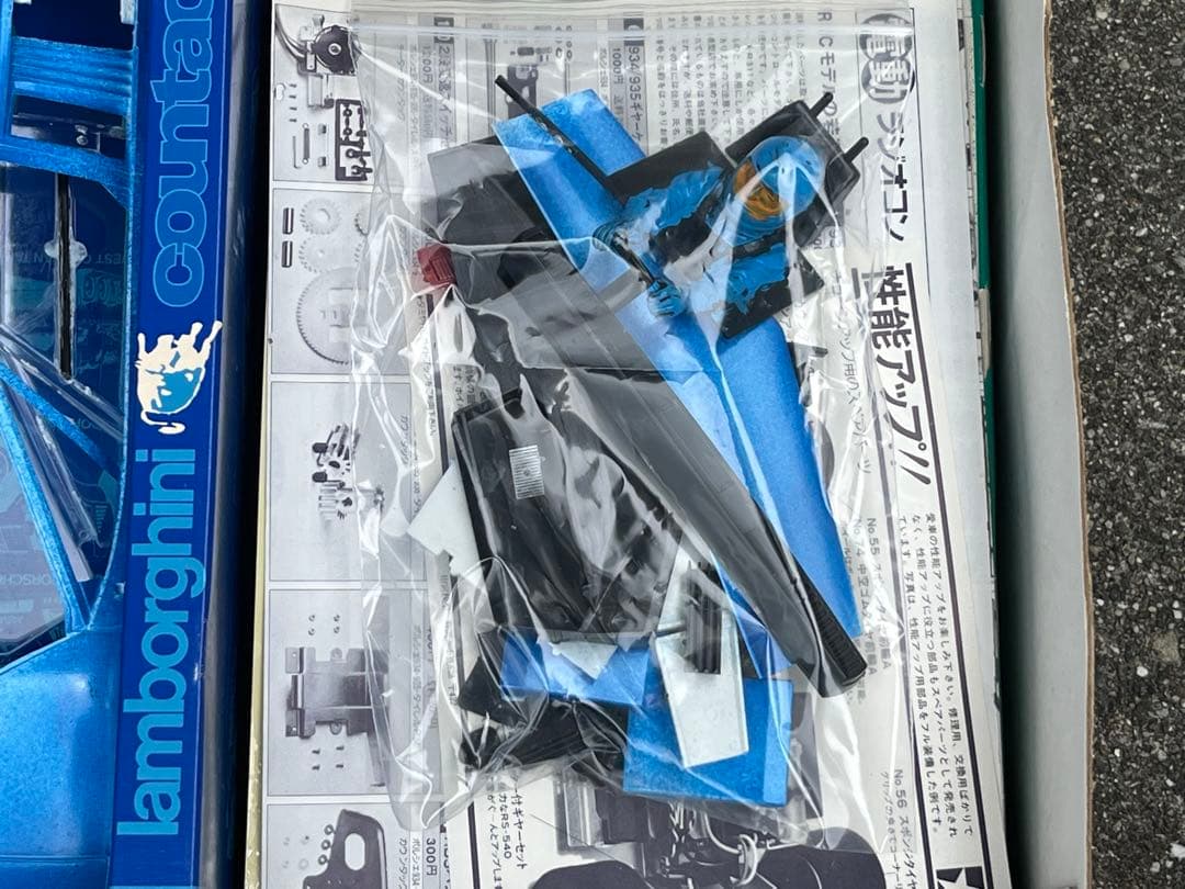 希少 タミヤ 1/12 カウンタックLP500S!当時物 部品取り ジャンク