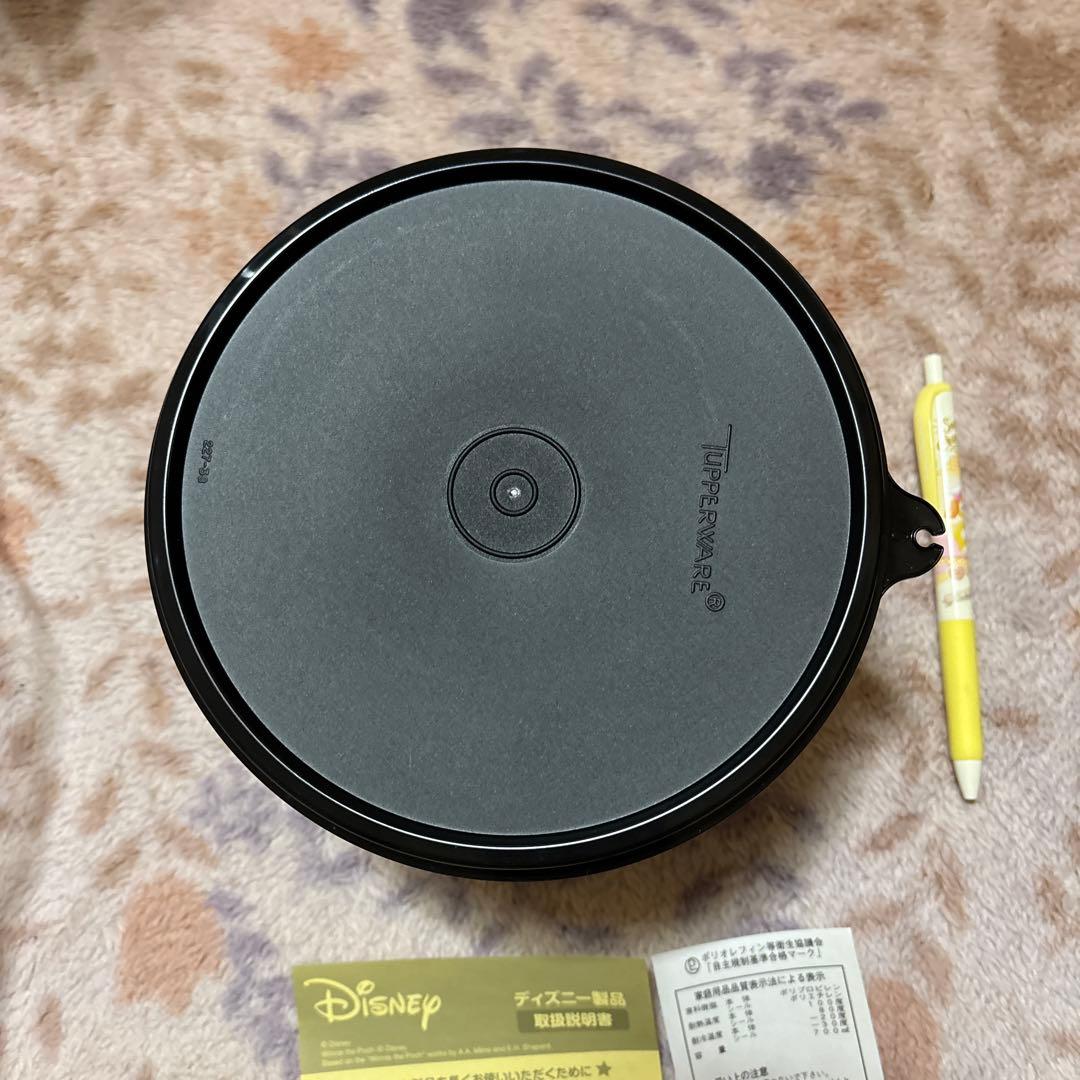 タッパーウェア ディズニー ピクニックボールL ×2 700ml