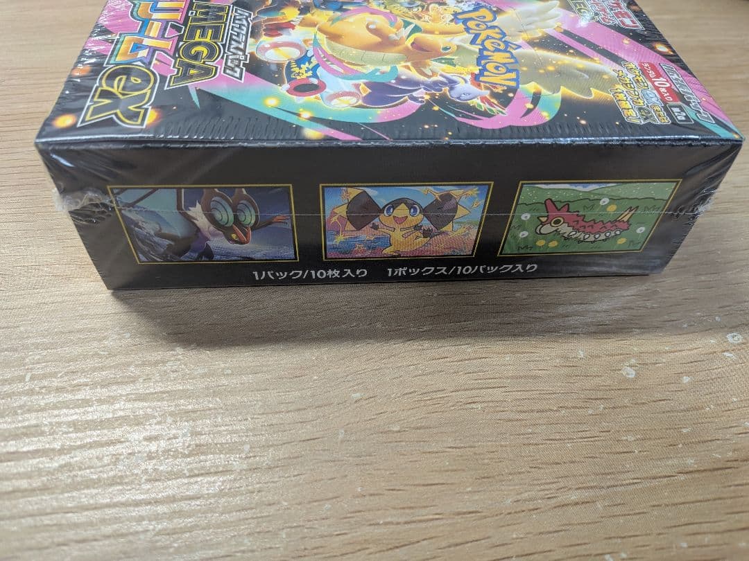 【シュリンク付き】MEGAドリーム EX 1box