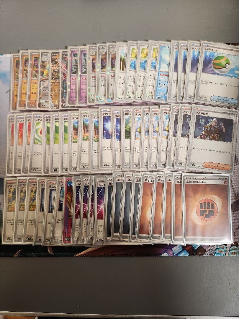 ポケモンカード デッキセット