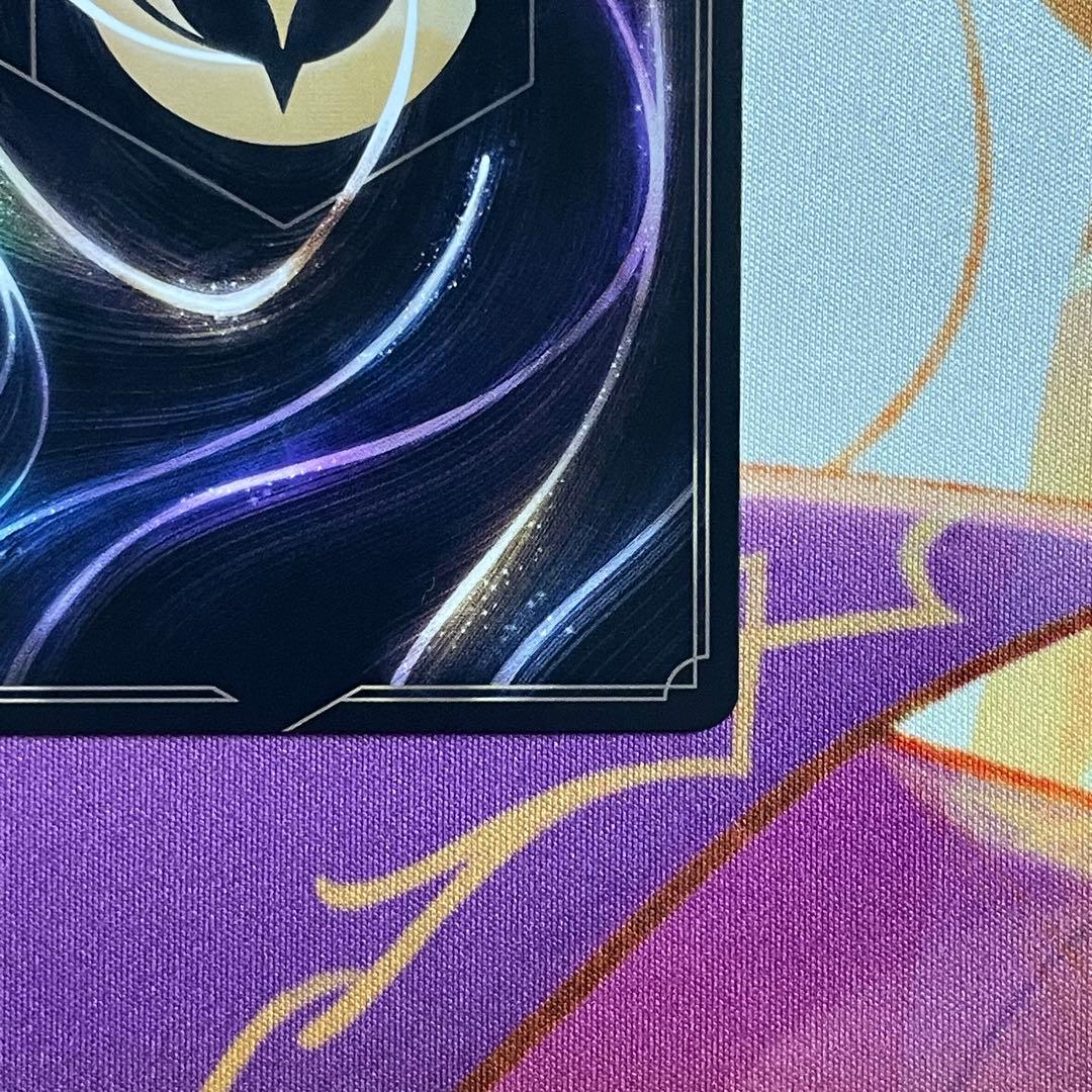 ロルカナ タマトア ゴージャス！ エンチャンテッド 1枚 - メルカリ