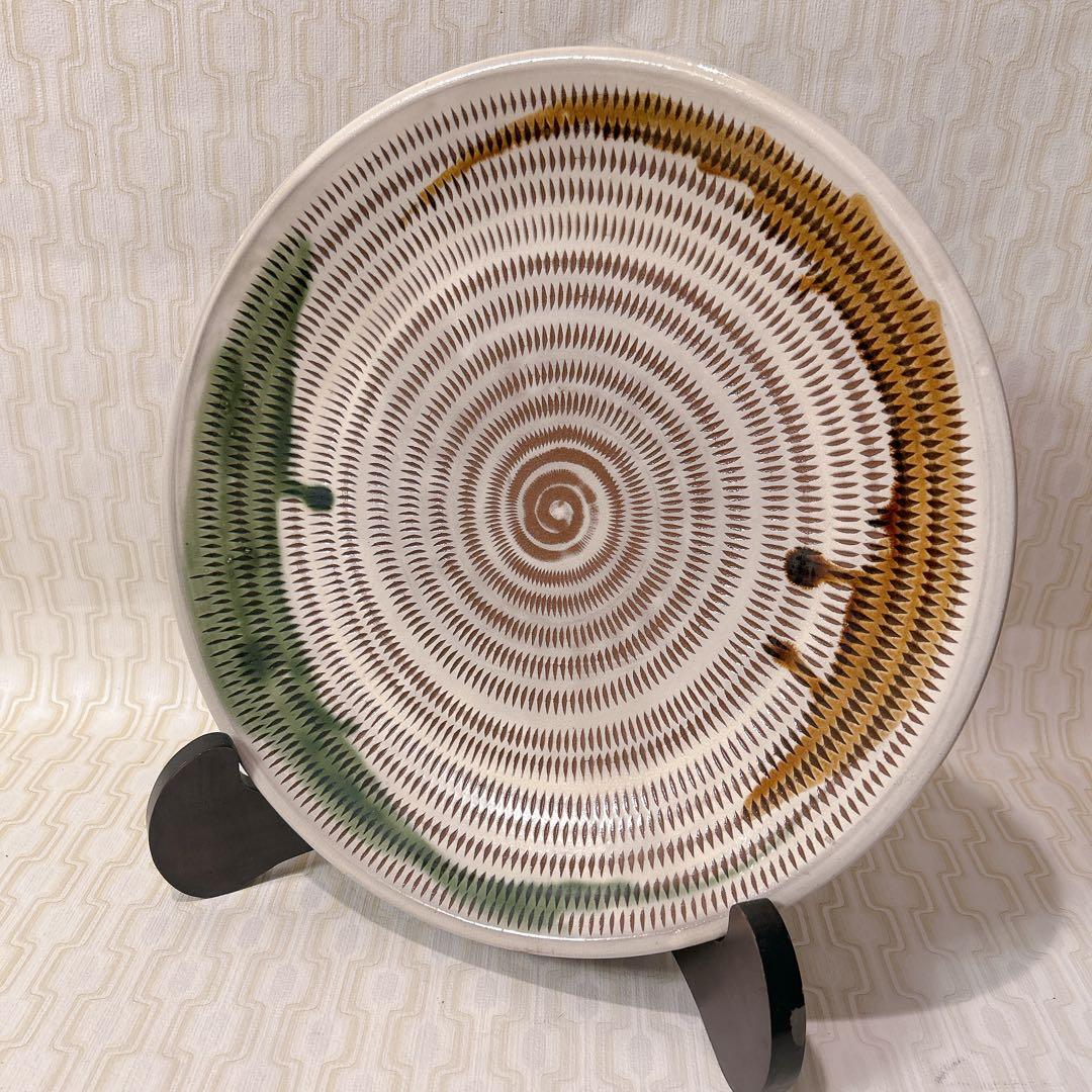 美品 セット 小石原焼き 大皿 美品 飾り台付き 壺 花瓶