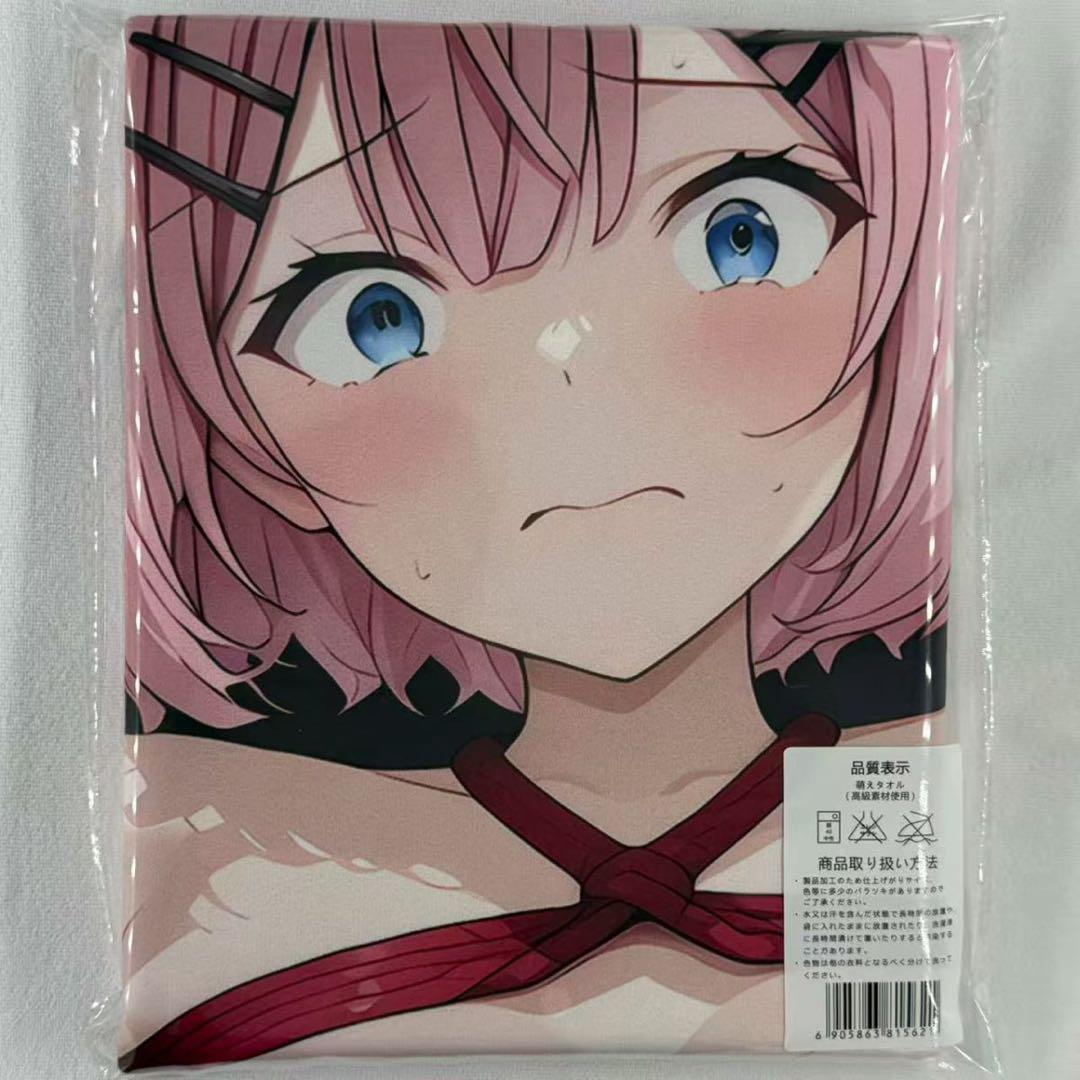 Y*U様 甘織れな子 バスタオル タペストリー シークレット - メルカリ