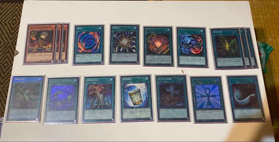 遊戯王 捕食植物 デッキ ユーリ スリーブ - メルカリ