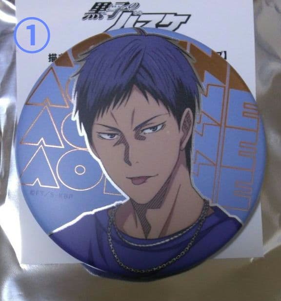 黒子のバスケ アニーク缶バッジ＆クリアフォト＆ちびとこ缶バッジ